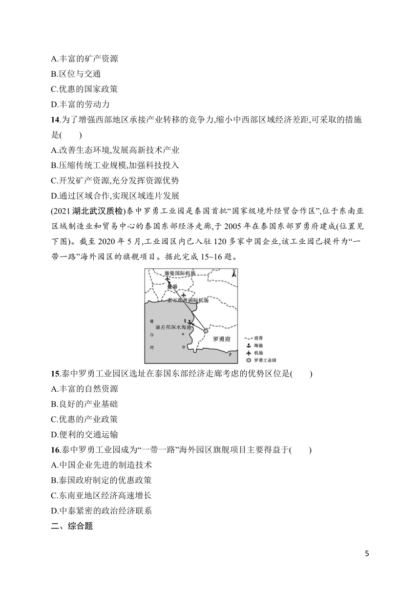 2021最新軍事理論(2021)章節(jié)測試答案,關(guān)于軍事理論的科學(xué)基礎(chǔ)解析與游戲版章節(jié)測試答案解析,全面執(zhí)行數(shù)據(jù)方案_饾版59.52.45