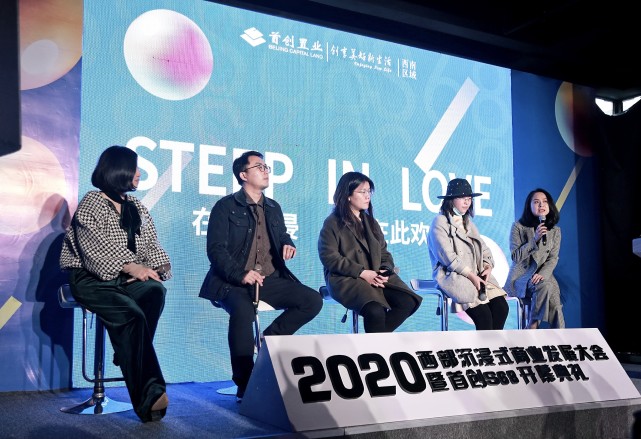 陳曉訪談2020,陳曉訪談2020，數(shù)據(jù)分析、解釋與定義的深度探討——版位37.8、224的獨特視角,實時解析數(shù)據(jù)_精簡版11.87.86