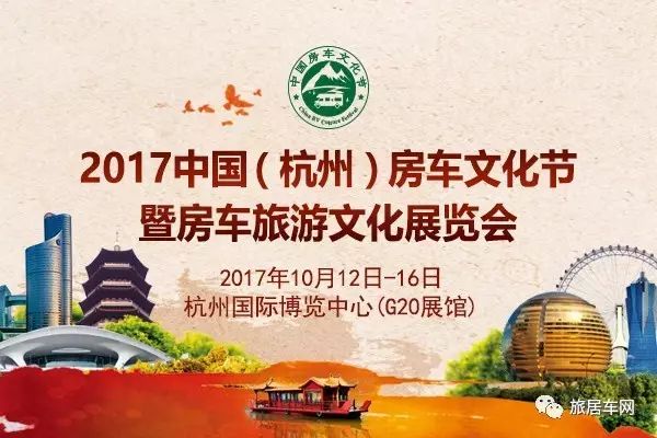 簡述汽車旅游文化的特點,簡述汽車旅游文化的特點與結(jié)構(gòu)化評估推進(jìn),實效性策略解析_特供版27.70.80