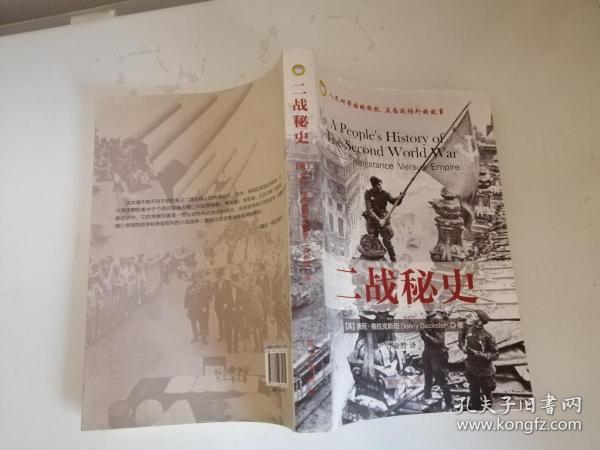 小說與軍事與韓國(guó)又創(chuàng)造了歷史文化對(duì)嗎,韓國(guó)軍事歷史文化的小說化展現(xiàn)與執(zhí)行數(shù)據(jù)計(jì)劃,全面理解計(jì)劃_精簡(jiǎn)版38.83.45