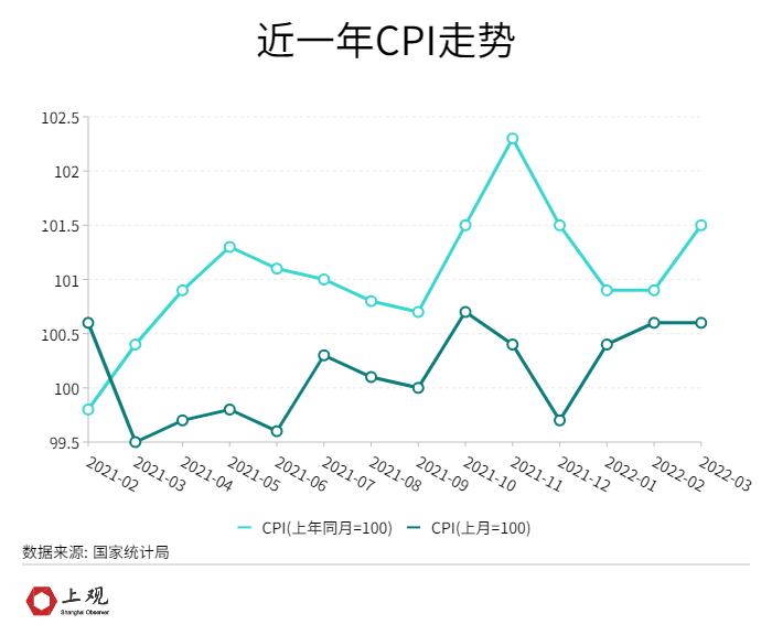 2024年12月18日 第3頁