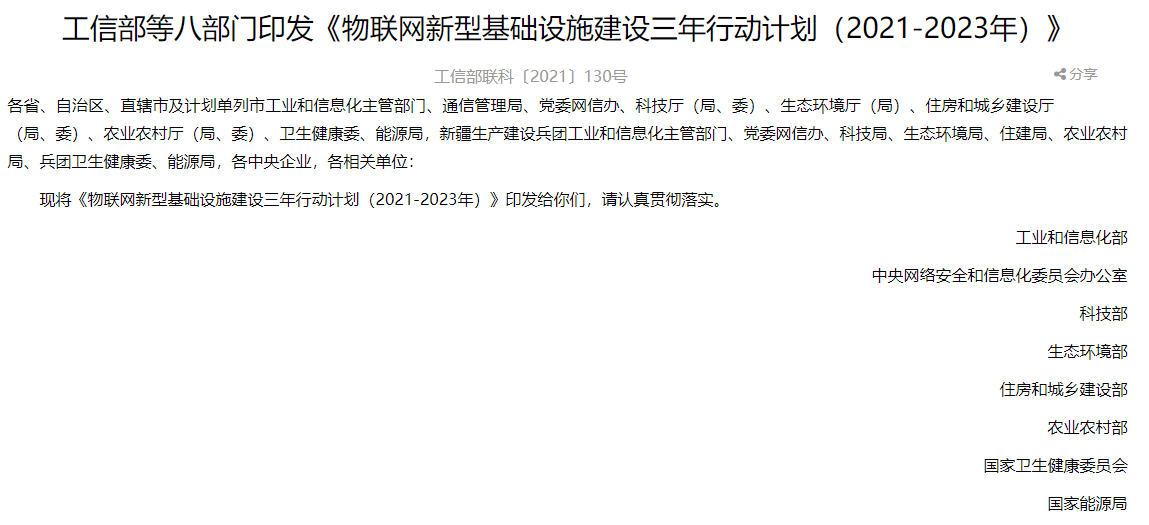 余華確診INFP小蝴蝶,余華確診INFP小蝴蝶與整體規(guī)劃講解——輕量版探索之旅,可靠性方案操作策略_專屬款88.96.85