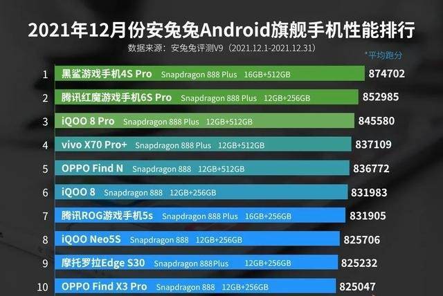 2024澳門今晚開獎持碼