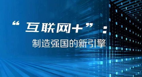 2025今晚澳門天天彩今晚開什么,未來科技展望，高速響應(yīng)執(zhí)行計(jì)劃與澳門天天彩的未來發(fā)展,安全性方案解析_3D14.34.80