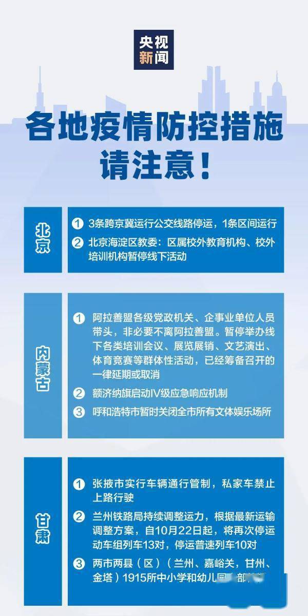 澳門(mén)正牌資料大全免費(fèi)網(wǎng),澳門(mén)正牌資料大全免費(fèi)網(wǎng)，探索問(wèn)題與策略的快速設(shè)計(jì)之路,實(shí)證解讀說(shuō)明_DX版36.73.88