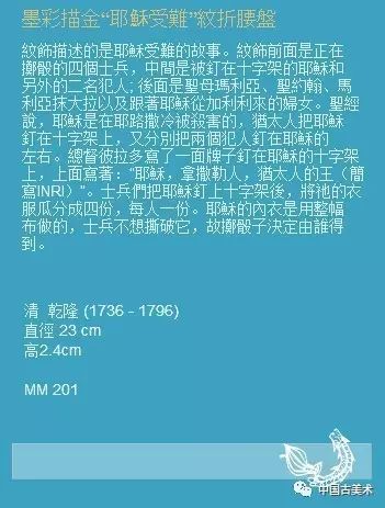 2024澳門彩正版資料大全免費(fèi)