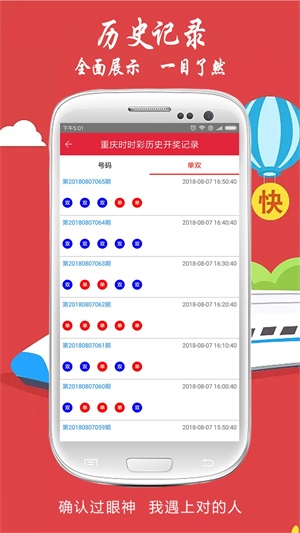 今晚新澳門開獎(jiǎng)結(jié)果查詢9