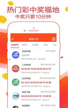 管家婆一肖一馬精準(zhǔn)資料