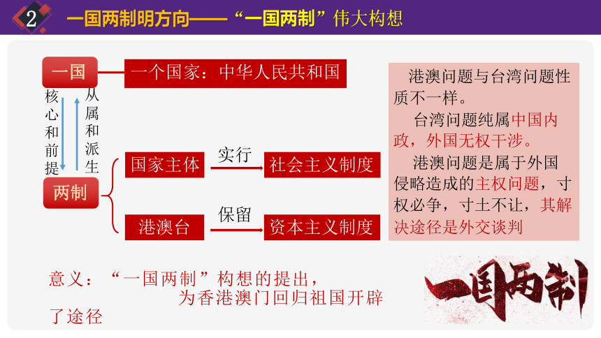 澳門正版免費(fèi)資料2025年公開,澳門正版免費(fèi)資料公開與策略分析進(jìn)階款，未來的視角與可靠策略探討（2025年展望）,創(chuàng)新計(jì)劃執(zhí)行_ChromeOS79.50.17