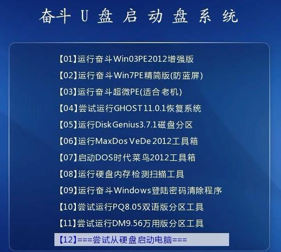 新澳資料庫免費(fèi)資料大全,新澳資料庫免費(fèi)資料大全，深入解答與解釋定義,綜合數(shù)據(jù)解析說明_開版72.38.82