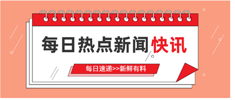 118管家婆精選圖庫全年大選