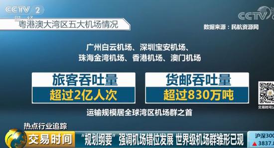 2025澳門鳳凰網一碼一肖