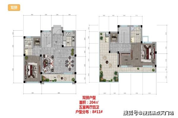 2025香港管家婆正版資料