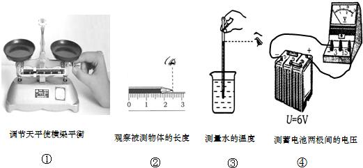 機械量儀表有哪些,機械量儀表的種類與系統(tǒng)解答，定義與解釋,創(chuàng)新解析執(zhí)行策略_出版社40.56.54