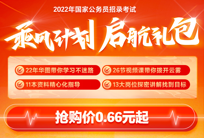 管家婆一肖一馬新澳門(mén)資料