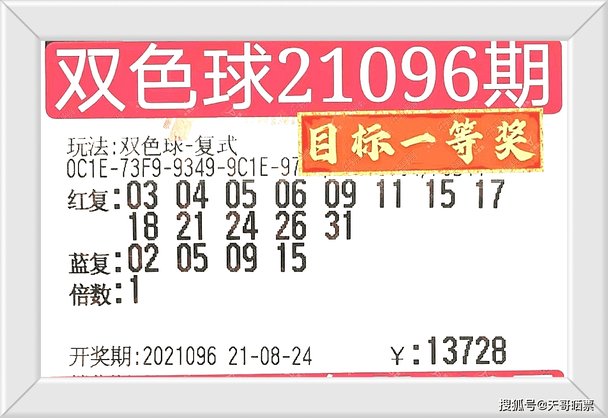 新奧門開獎(jiǎng)結(jié)果2025香港