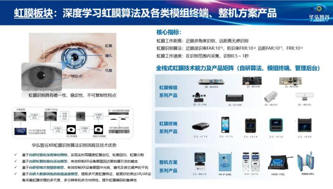 捆鈔機(jī)使用方法