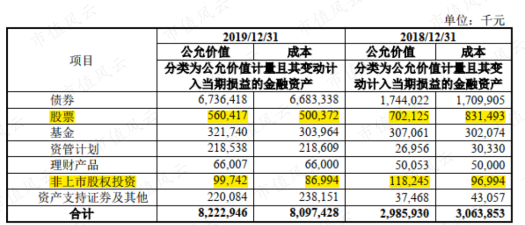 澳門4949開獎,澳門4949開獎，涵蓋廣泛的解析方法與背后的文化探索,數(shù)據(jù)導(dǎo)向設(shè)計方案_版面94.98.75