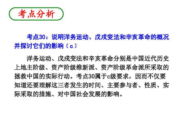 新澳最新最快資料22碼,新澳最新最快資料22碼專業(yè)分析說明_續(xù)版，探索與解讀（不少于1231字，遠離賭博與行業(yè)）,精細化策略探討_詔版23.32.85