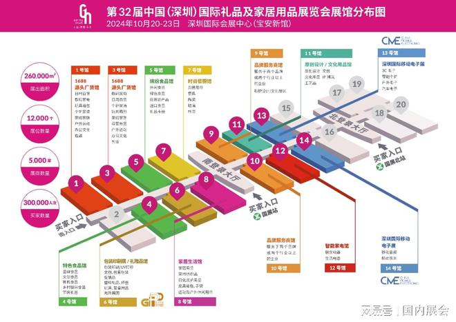 2025年香港圖庫(kù)免費(fèi)資料大全,探索未來香港圖庫(kù)，科技術(shù)語評(píng)估與免費(fèi)資料大全（摹版更新記錄）,數(shù)據(jù)實(shí)施導(dǎo)向策略_4DM24.46.17