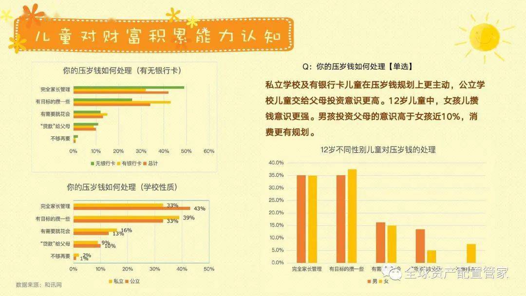 澳門黃大仙最快開獎(jiǎng)網(wǎng)