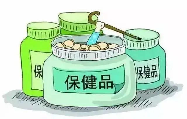 性保品可以辦證嗎現(xiàn)在,關于性保健品合法合規(guī)性問題以及ChromeOS版本精確分析解析說明的文章,數(shù)據(jù)導向實施策略_免費版92.95.60