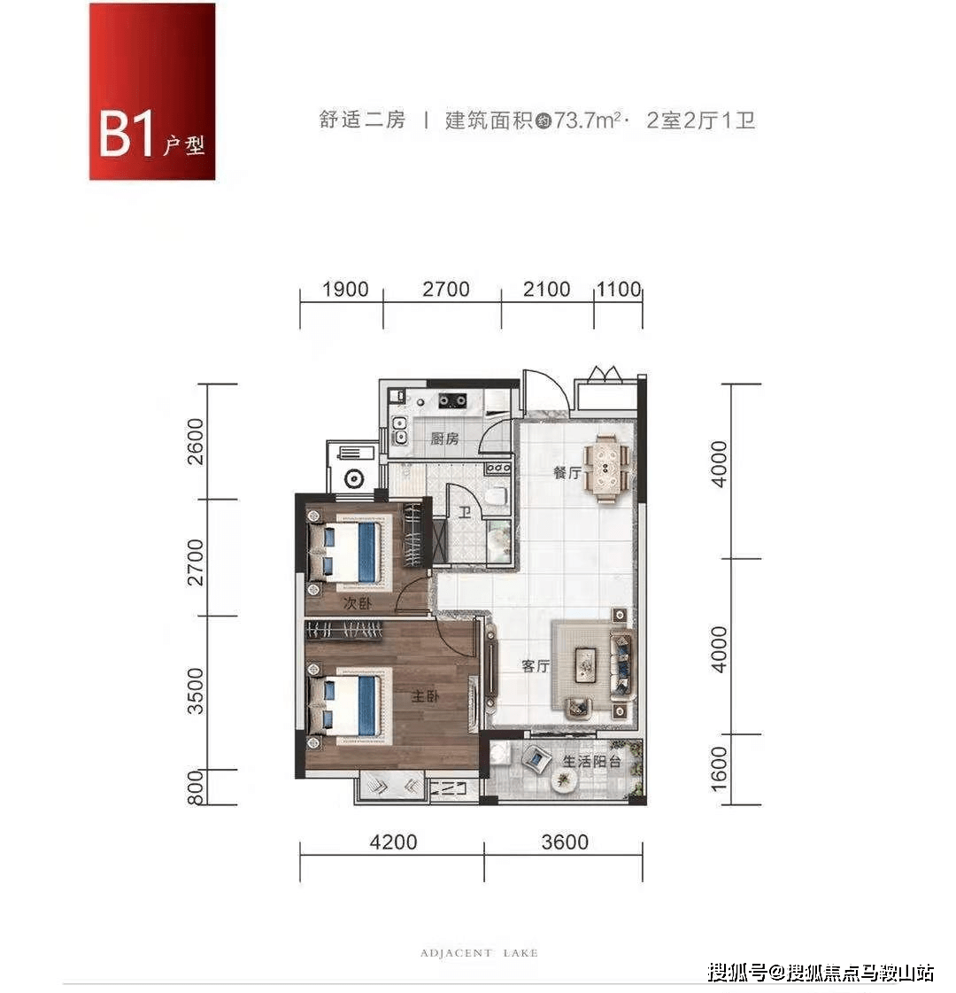 澳門金牛版精準(zhǔn)大全,澳門金牛版精準(zhǔn)大全與實(shí)時(shí)信息解析說明——珂羅版75.86.65的探討,實(shí)地?cái)?shù)據(jù)分析計(jì)劃_特別款50.82.79