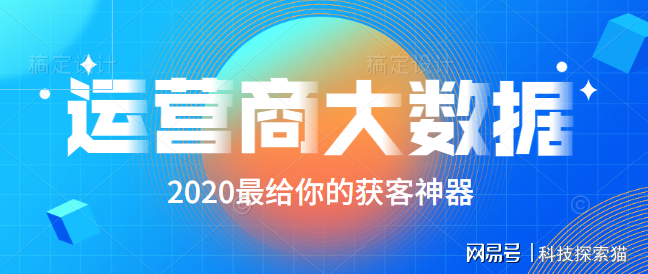 2025澳門精準(zhǔn)正版資料大全免費(fèi),探索未來澳門，可持續(xù)執(zhí)行策略與精準(zhǔn)正版資料的共享（VIP 25.18.27）,資料大全_Harmony款97.62.33