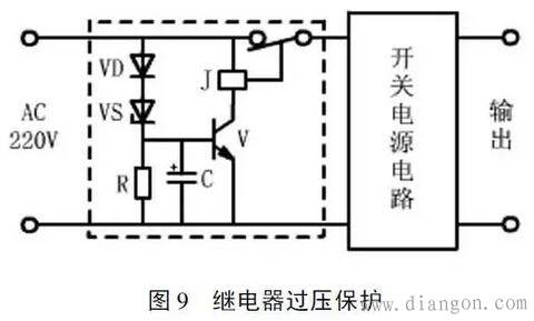 發(fā)熱盤原理圖,發(fā)熱盤原理圖與安全評估策略，深入探究及版權保護,數(shù)據(jù)設計驅(qū)動解析_靜態(tài)版19.18.38