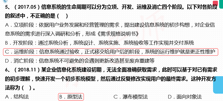 性生活 技巧 示范,關(guān)于性生活技巧、示范與創(chuàng)新性方案設(shè)計的重要性探討,可靠研究解釋定義_擴展版77.85.81