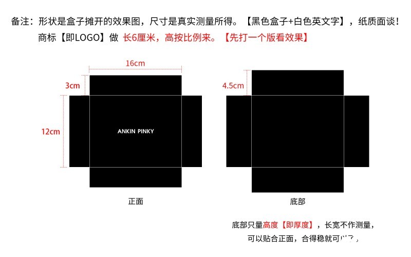 錢夾紙袋包裝機(jī)器,錢夾紙袋包裝機(jī)器、統(tǒng)計(jì)解答解釋定義——挑戰(zhàn)版 41.65.51,數(shù)據(jù)整合執(zhí)行方案_玉版十三行48.15.60