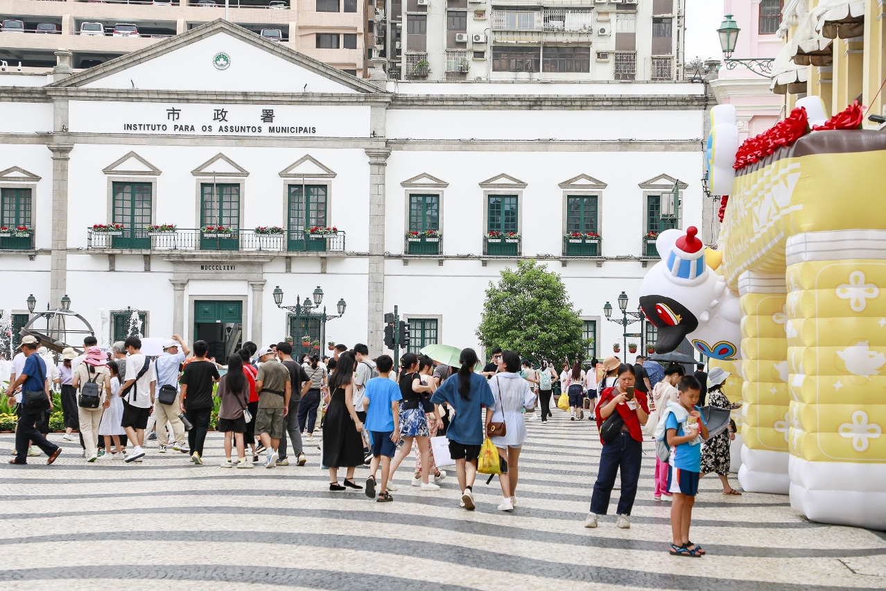 2024年新澳門正版大全資料,探索未來(lái)，澳門旅游、商業(yè)策略與eShop的新篇章,全面數(shù)據(jù)策略解析_粉絲款51.50.17