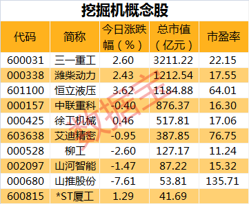 澳門今睌上準確一生肖,澳門今睌上的生肖預測與實地數(shù)據(jù)分析計劃——探索未知領(lǐng)域的新視角,現(xiàn)狀解析說明_初版43.99.77