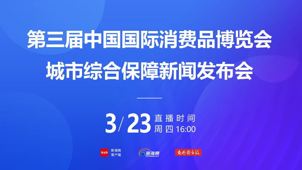 2024年12月22日 第59頁