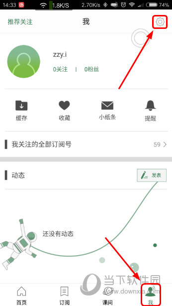 澳門六開獎結(jié)果2025開獎記錄查詢表