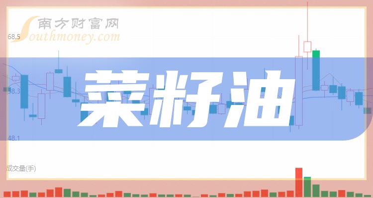 2024香港管家婆正版資料,關(guān)于香港管家婆正版資料與特別款涵蓋廣泛的說明方法的研究報(bào)告,迅捷解答策略解析_版臿98.96.76