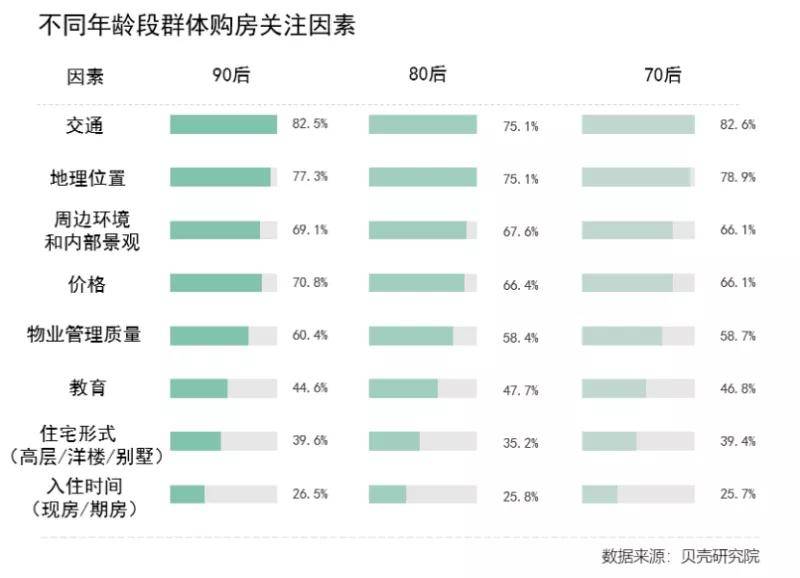 今晚上新澳門開什么號碼