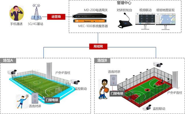 2024年12月23日 第33頁