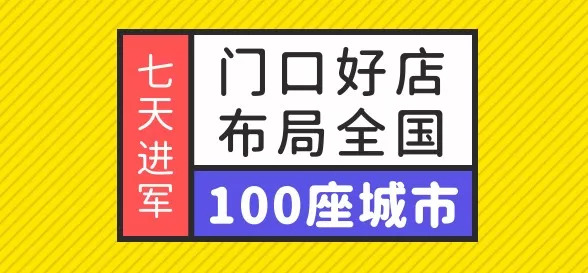 2024奧門管家婆正版免費(fèi)資料大全,探索未來，2024年澳門資訊展望與深層策略執(zhí)行數(shù)據(jù)解析試用版,高效方案實(shí)施設(shè)計(jì)_Device26.58.46