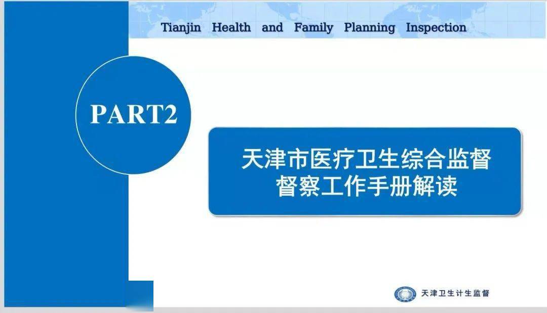 苗老祖加盟需要多少錢,苗老祖加盟需要多少錢？前沿解析說明,可靠數(shù)據(jù)解釋定義_PalmOS78.29.46