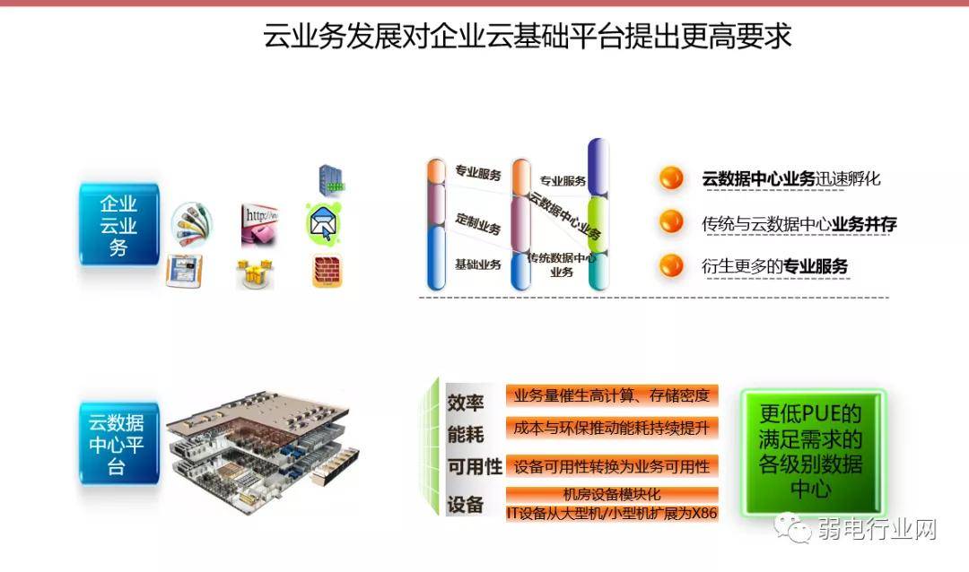 濾清器組成,濾清器組成與靈活性操作方案，基礎版探索,深入數(shù)據(jù)執(zhí)行方案_凹版印刷58.62.42