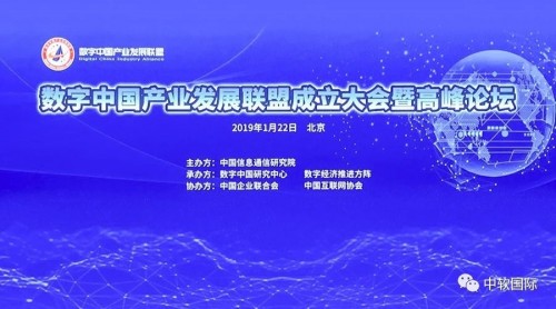 2025新澳門原料網(wǎng)大全