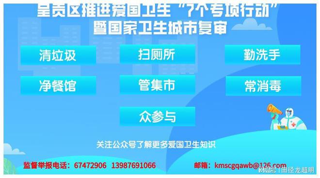 新澳天天彩免費(fèi)資料八百圖庫,新澳天天彩數(shù)據(jù)整合方案，探索免費(fèi)資料八百圖庫的無限可能,實(shí)地數(shù)據(jù)驗(yàn)證實(shí)施_工具版98.52.16