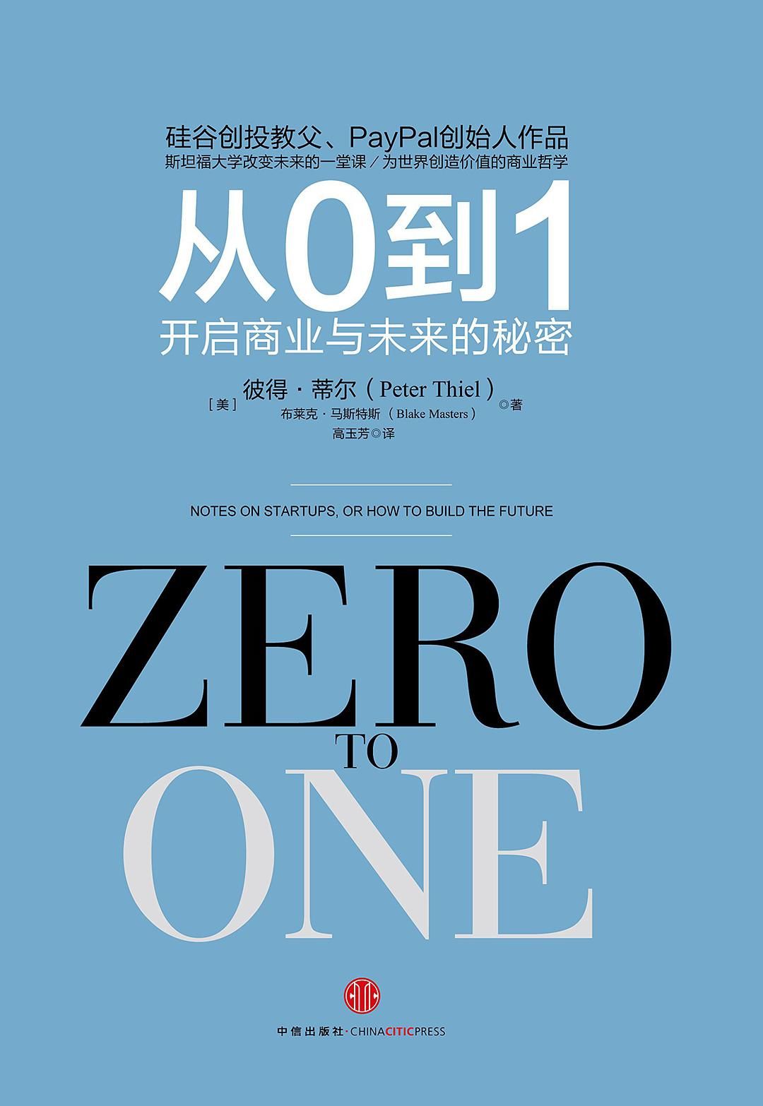 2024香港澳門(mén)正版資料大全,探索未來(lái)的奧秘，解讀香港澳門(mén)正版資料大全與Harmony的未來(lái)定義,實(shí)地執(zhí)行分析數(shù)據(jù)_瓊版18.11.77