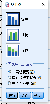 煙度計使用說明書,煙度計使用說明書與全面數(shù)據(jù)分析方案視頻版教程,資料大全_膠版25.28.26