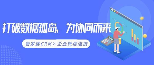 管家婆2025正版資料圖,探索未來，管家婆2025正版資料圖的實地設計與評估解析,可靠操作方案_露版14.60.62