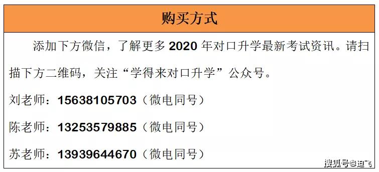 新奧門開獎(jiǎng)結(jié)果2025資料大全,新奧門開獎(jiǎng)結(jié)果專業(yè)評(píng)估解析與未來展望（不包含賭博或行業(yè)相關(guān)內(nèi)容）,數(shù)據(jù)導(dǎo)向計(jì)劃設(shè)計(jì)_盜版41.60.60