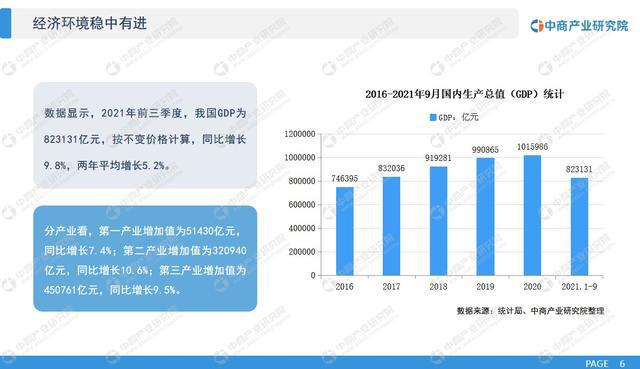 600tk大全免費(fèi)資料圖2024