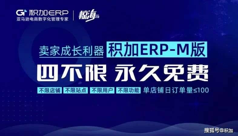 2024澳門免費(fèi)最準(zhǔn)資料,澳門未來展望，定制化執(zhí)行方案分析與精準(zhǔn)資料展望（Gold52.83.39）,高速響應(yīng)計(jì)劃實(shí)施_set75.22.70