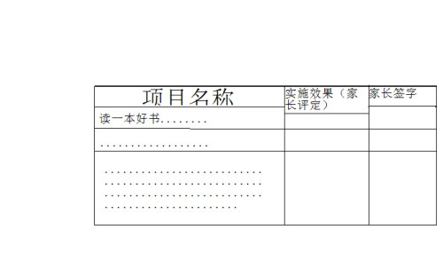 烘干機(jī)卡通畫(huà)